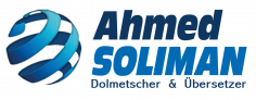 cropped-Logo_Ahmed_Soliman-e1615110835811.png